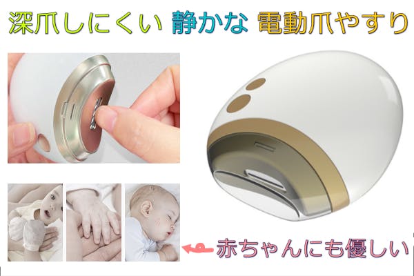 1番目のメイン画像