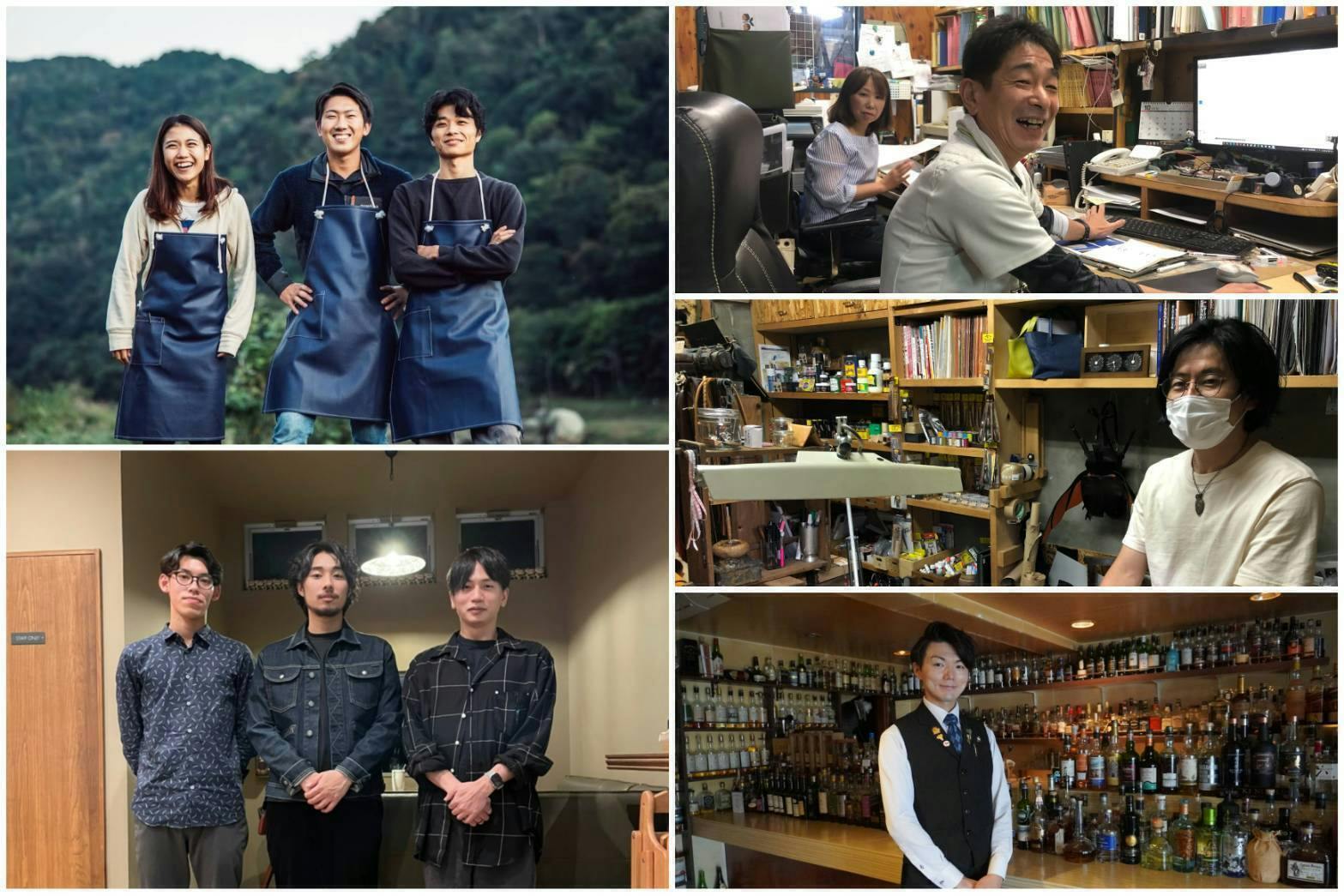 2番目のメイン画像