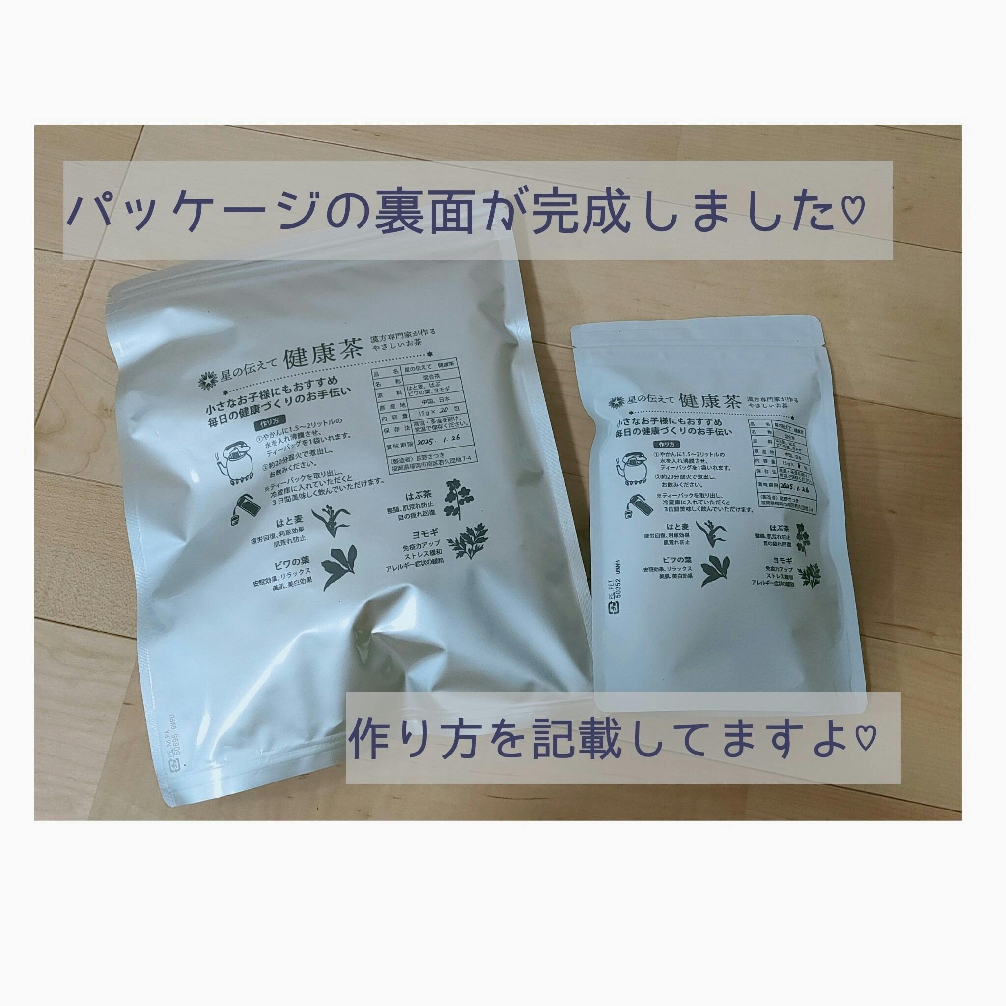 5番目のメイン画像