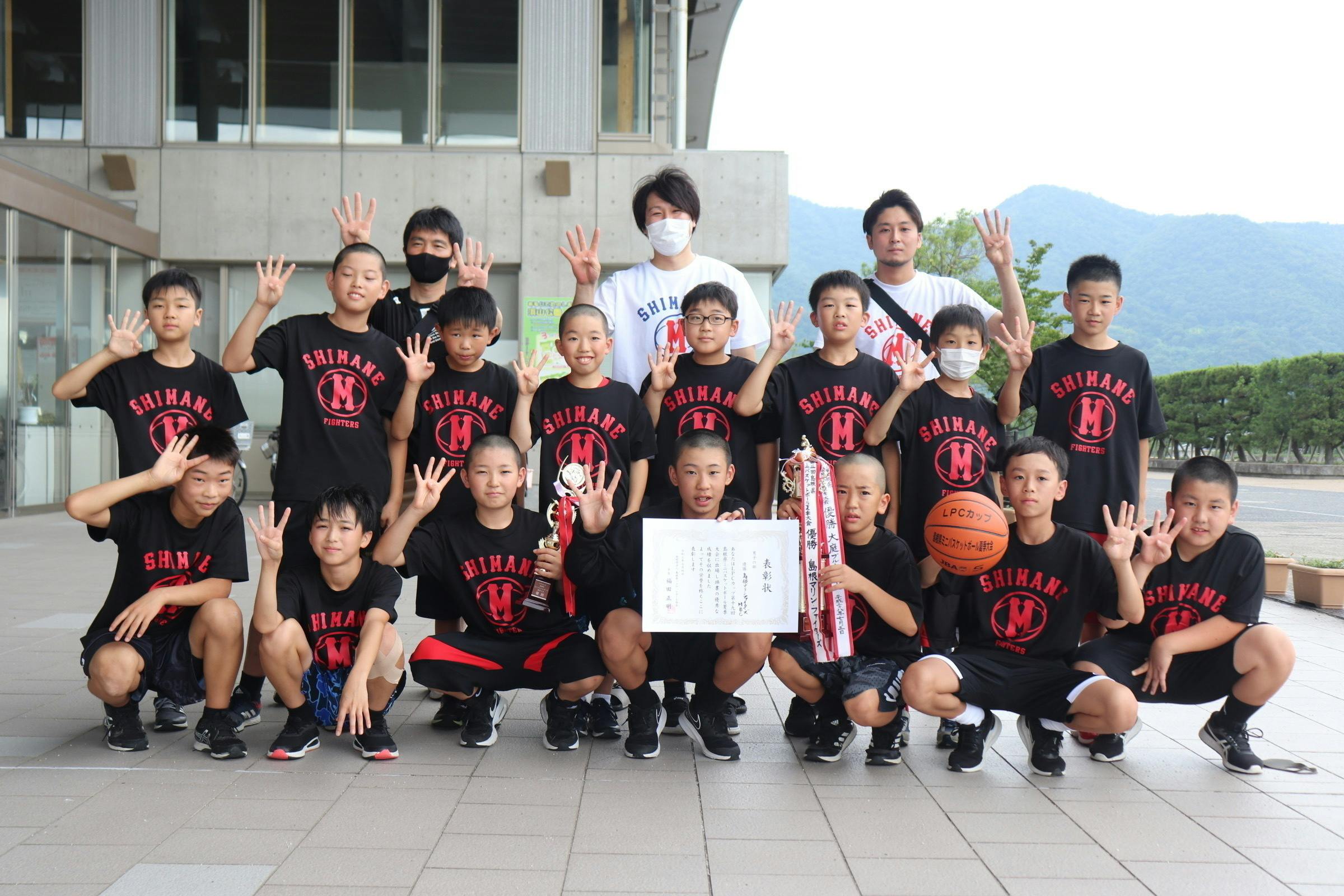 4番目のメイン画像