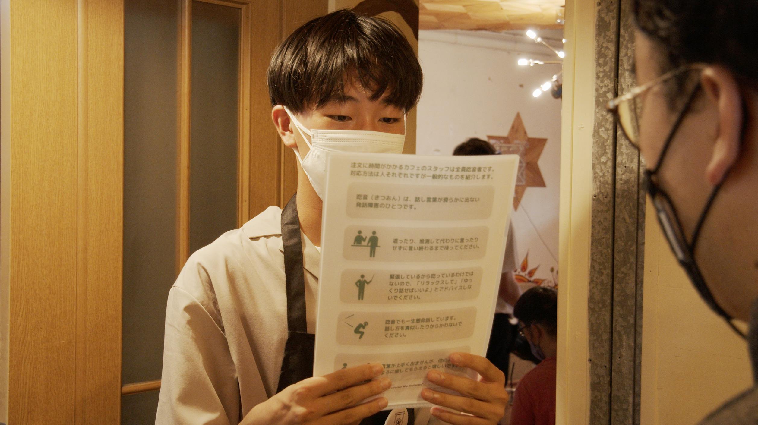 2番目のメイン画像