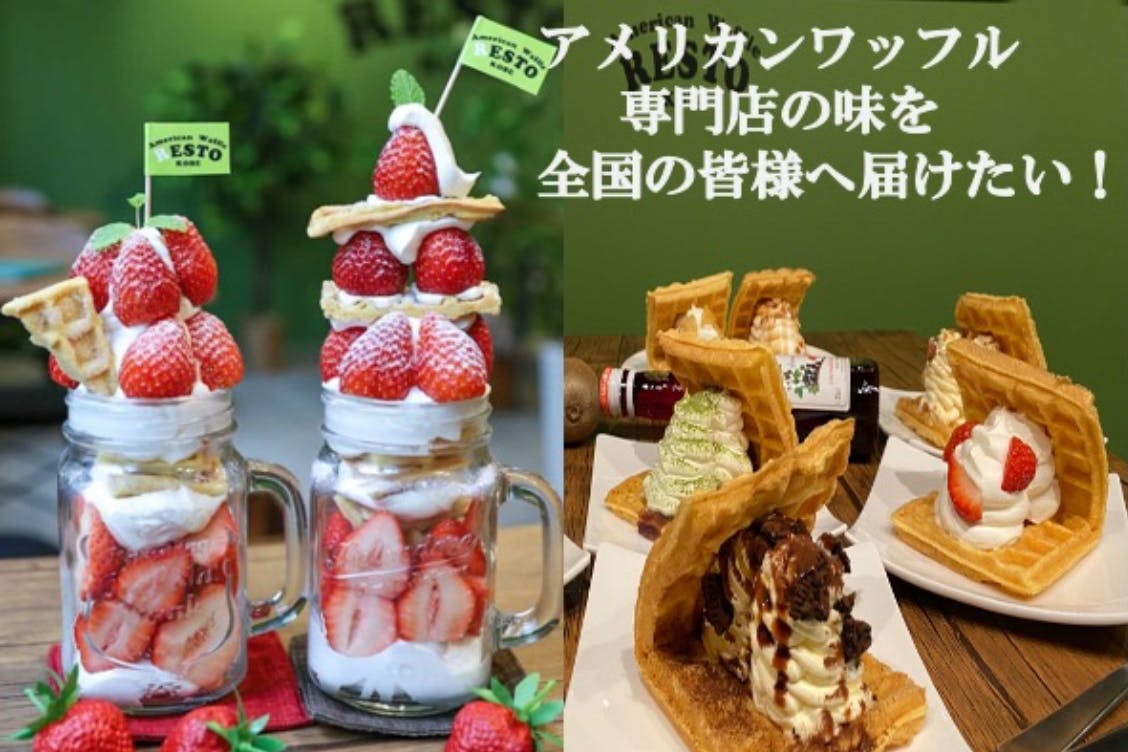 1番目のメイン画像