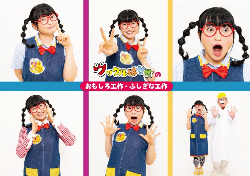 5番目のメイン画像