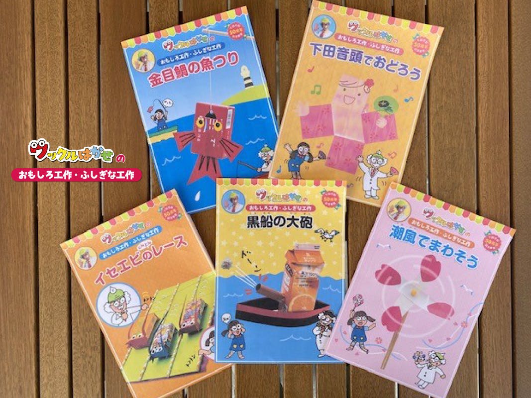 3番目のメイン画像