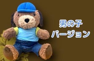 3番目のメイン画像