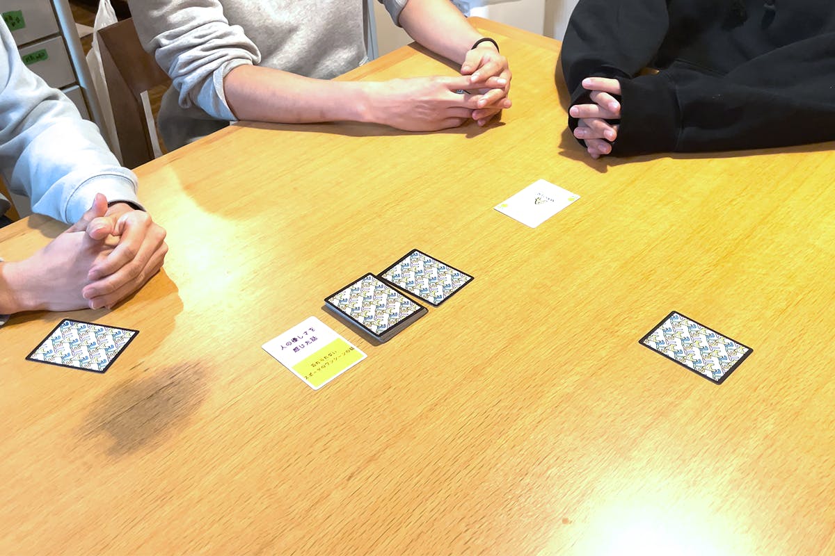 5番目のメイン画像