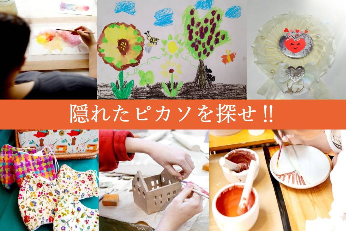 1番目のメイン画像