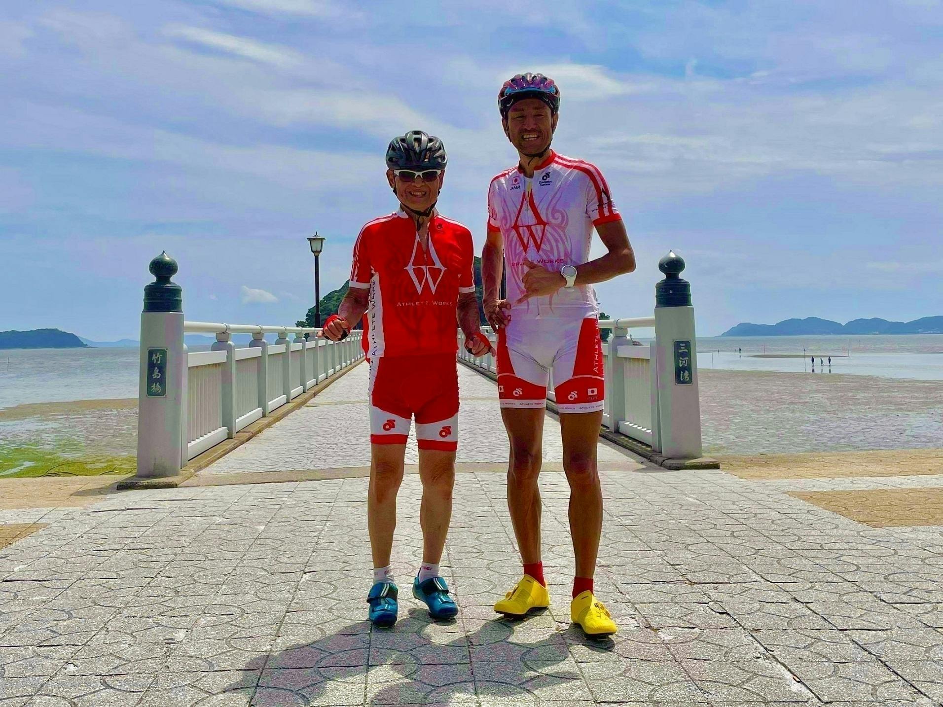 2番目のメイン画像