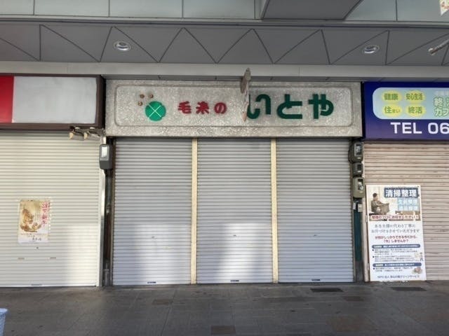 5番目のメイン画像