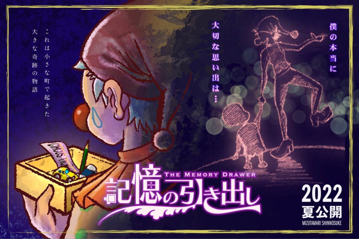 1番目のメイン画像