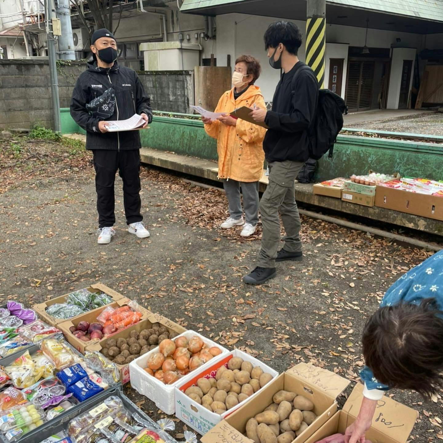 2番目のメイン画像