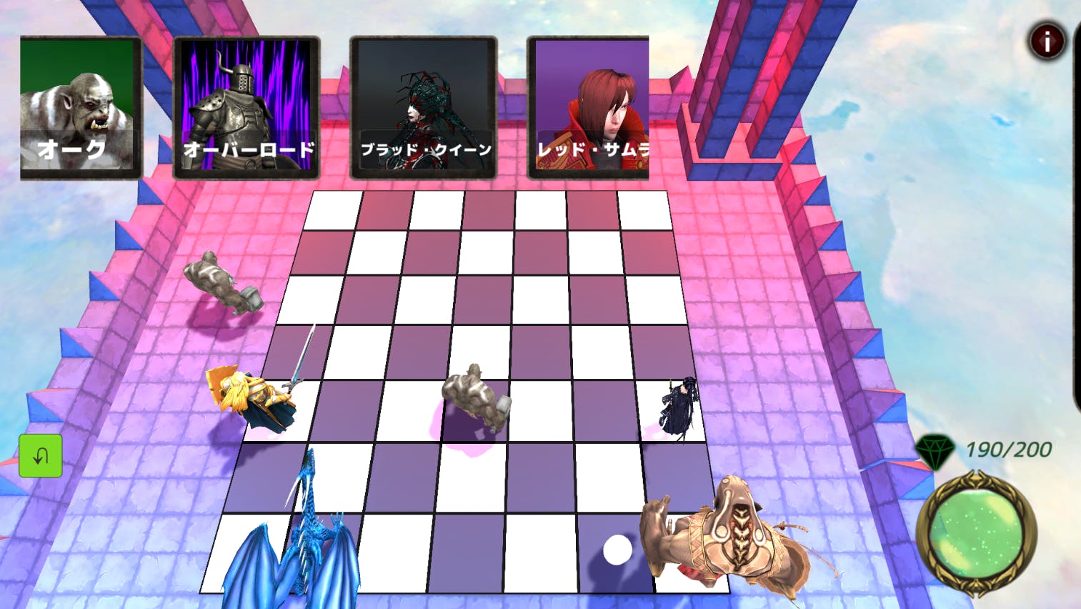 3番目のメイン画像