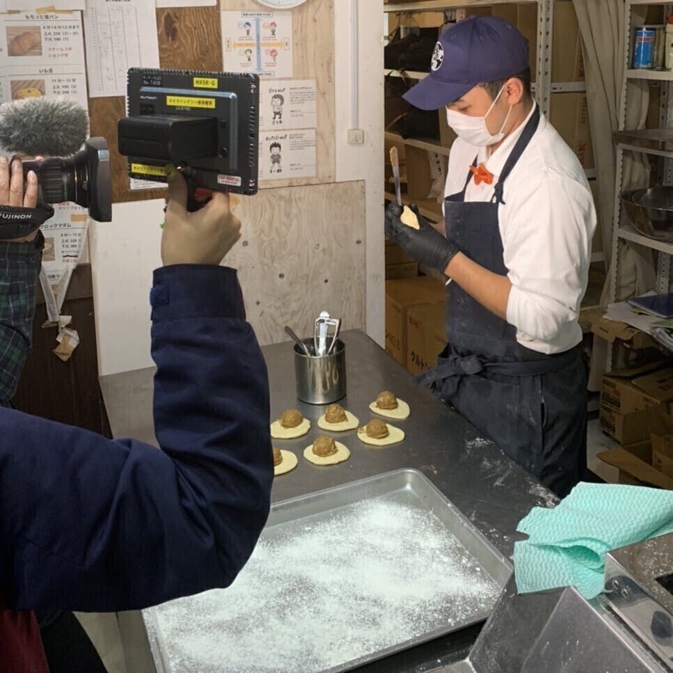 2番目のメイン画像