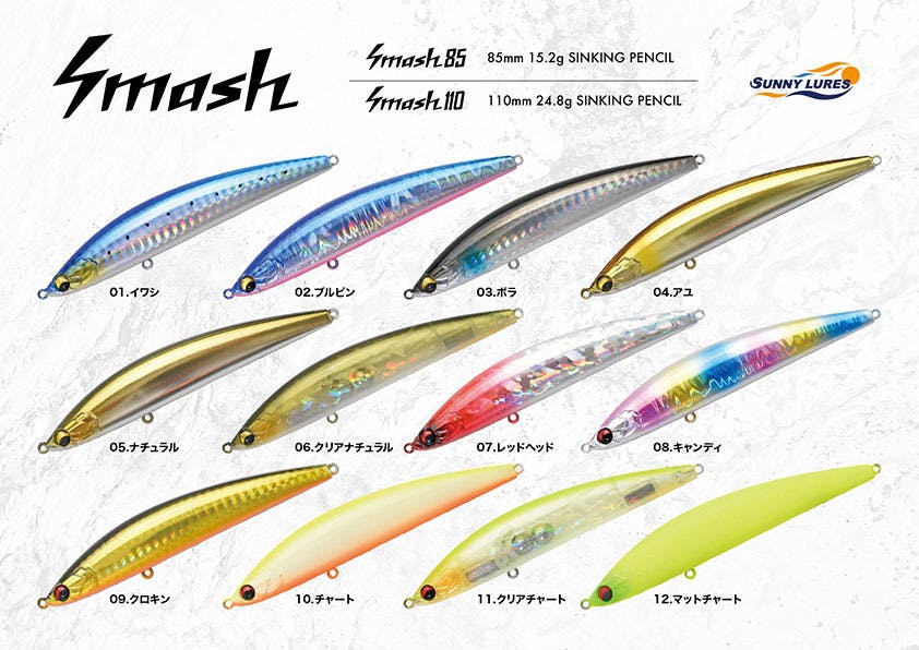 2番目のメイン画像