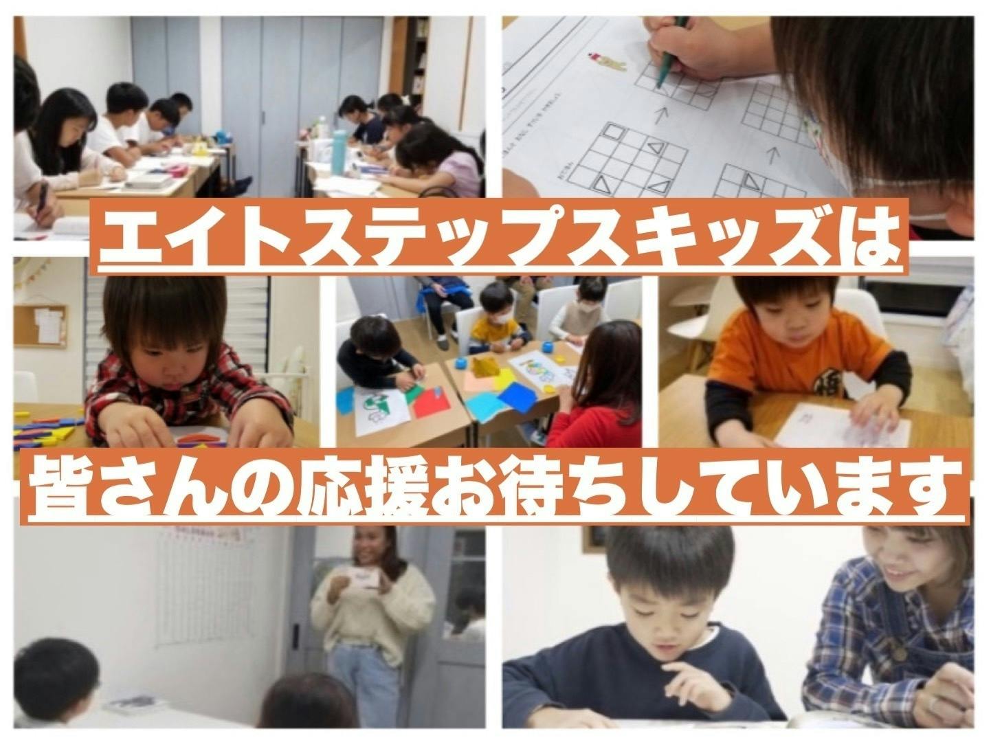 5番目のメイン画像