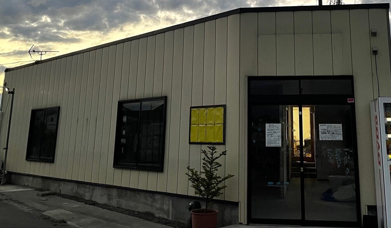 2番目のメイン画像