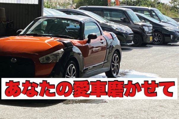 1番目のメイン画像