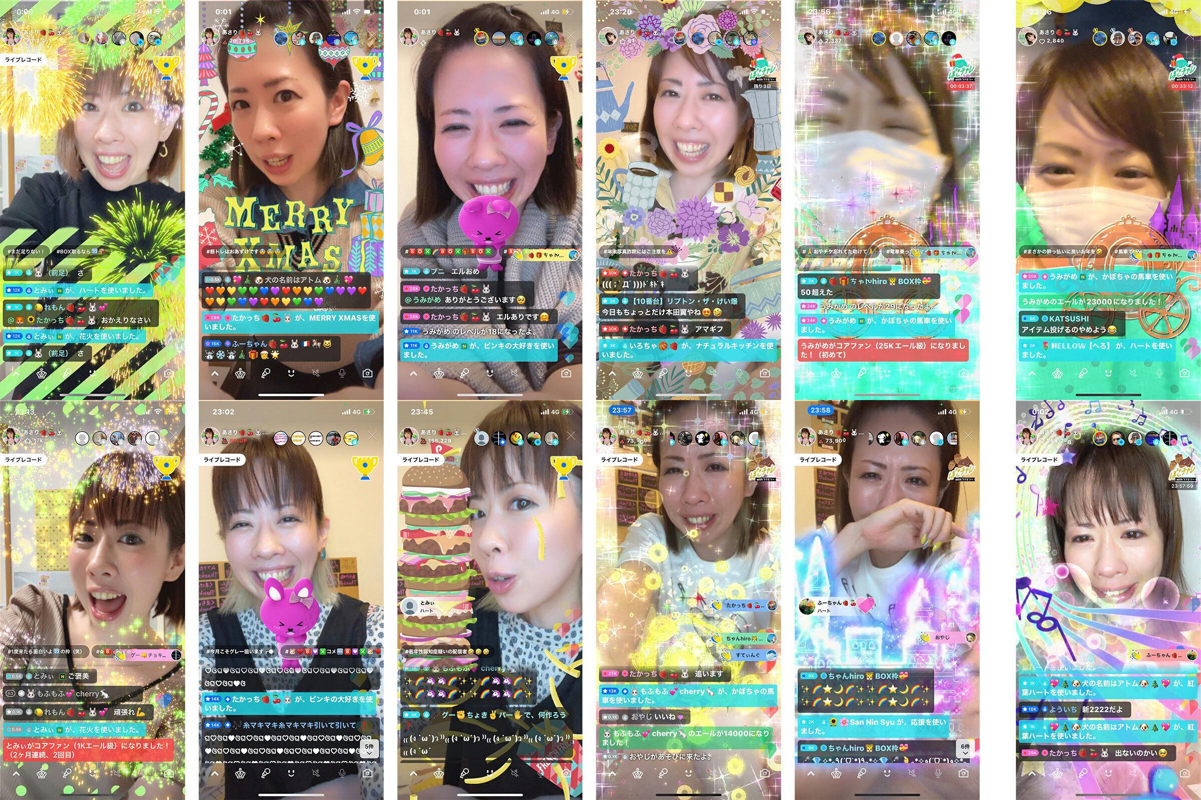 2番目のメイン画像