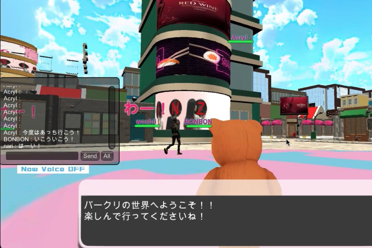 2番目のメイン画像