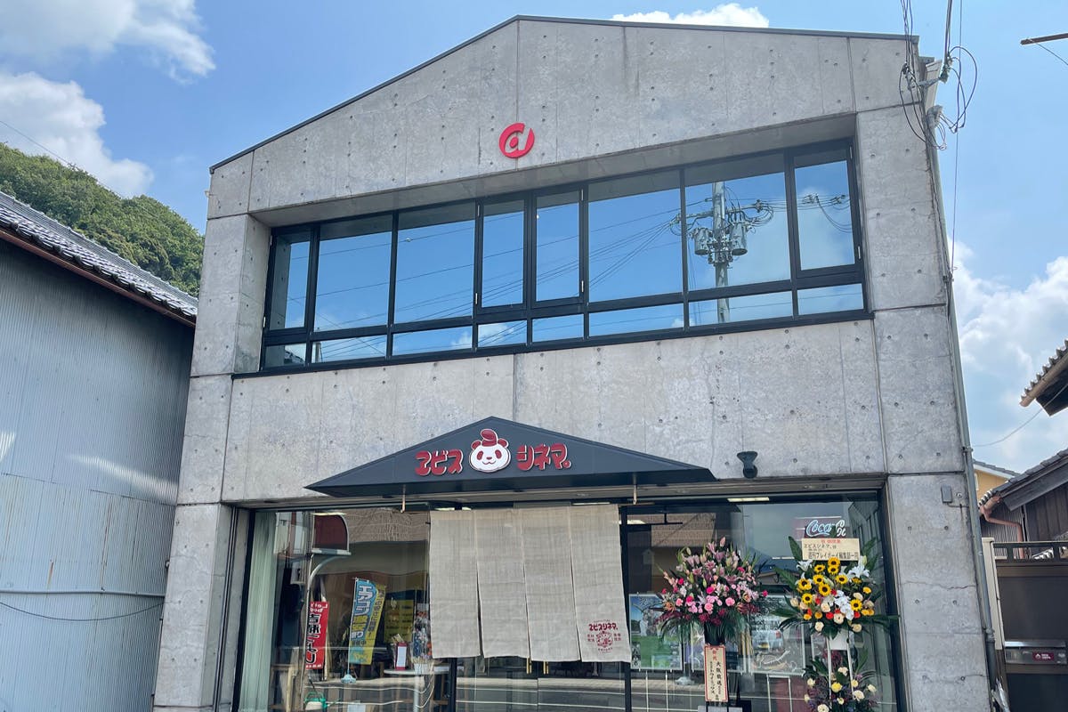 1番目のメイン画像