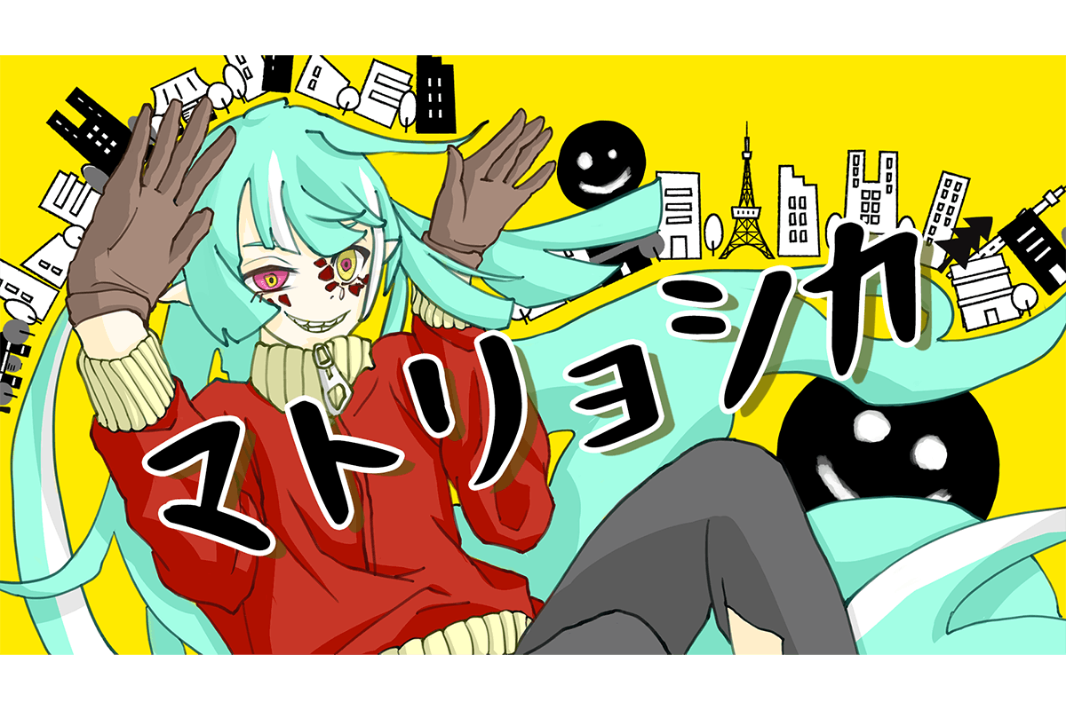 3番目のメイン画像