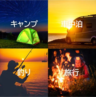 3番目のメイン画像