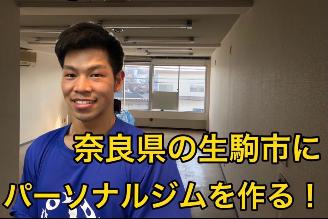 1番目のメイン画像