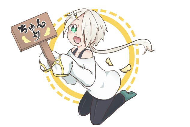 1番目のメイン画像