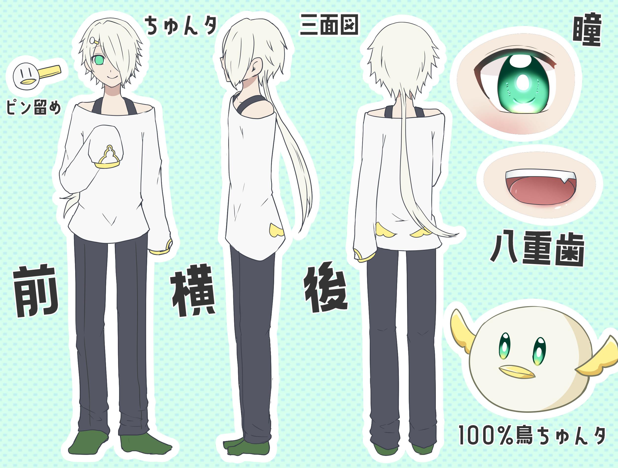 5番目のメイン画像