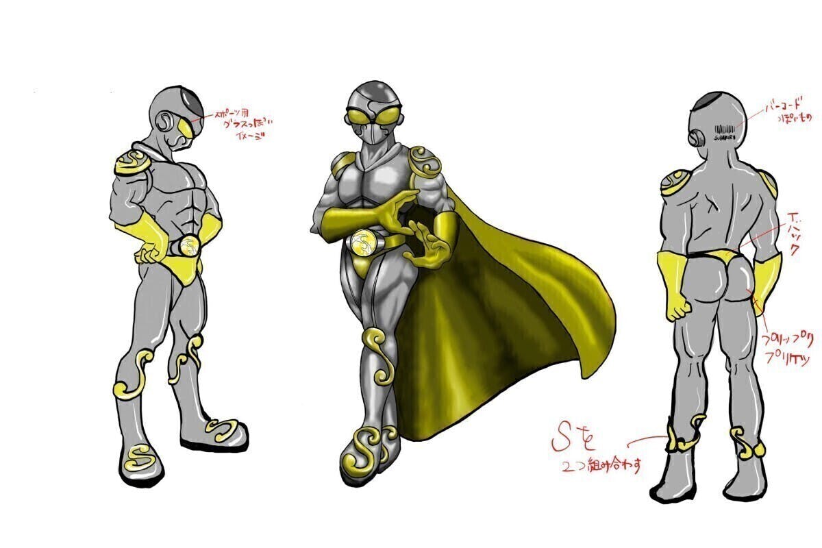 3番目のメイン画像