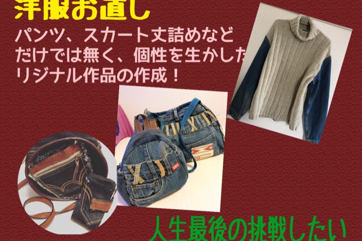 1番目のメイン画像