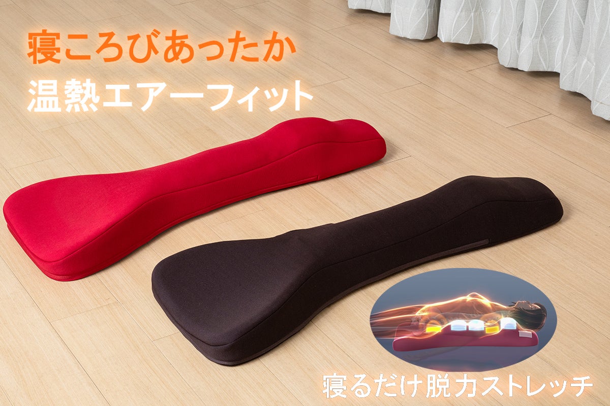 5番目のメイン画像