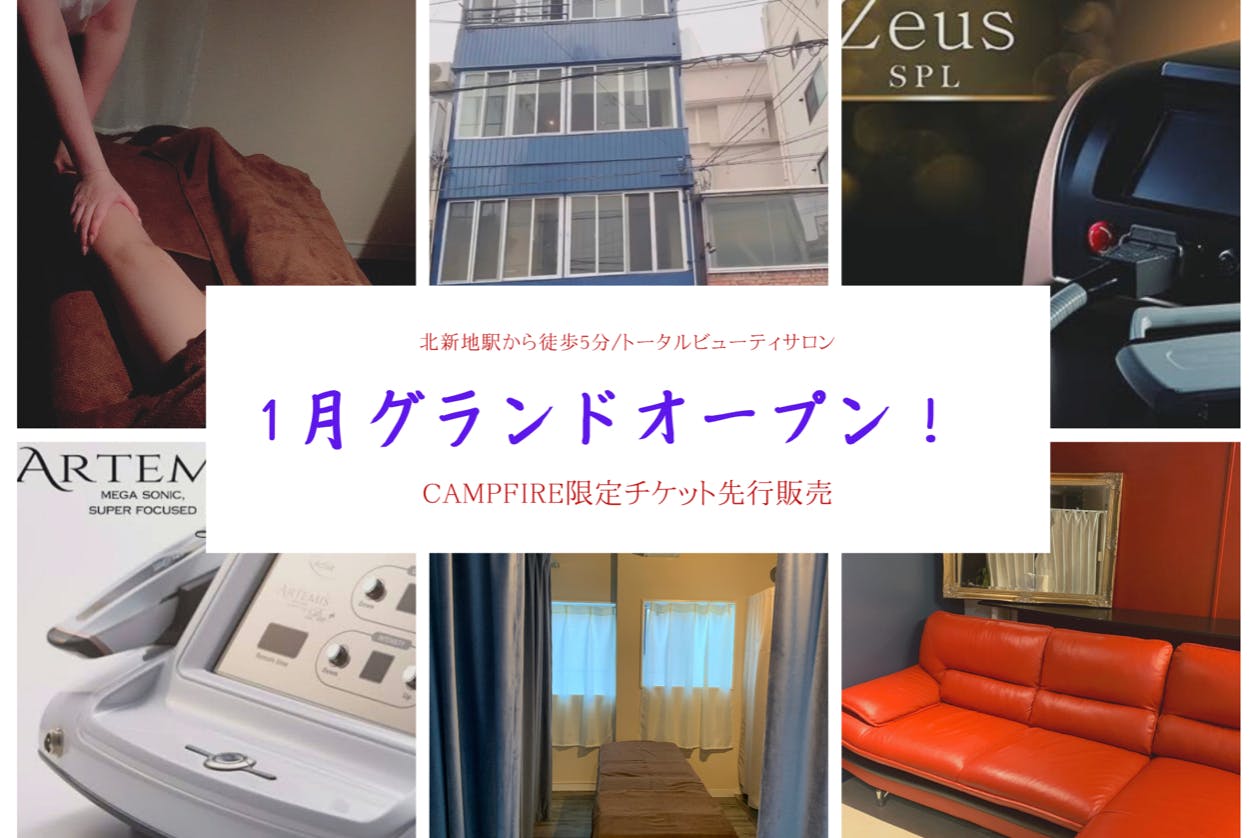 1番目のメイン画像