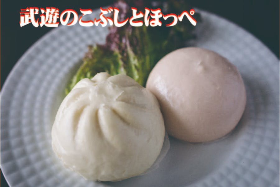 1番目のメイン画像