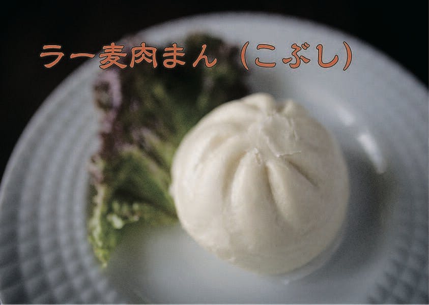 5番目のメイン画像