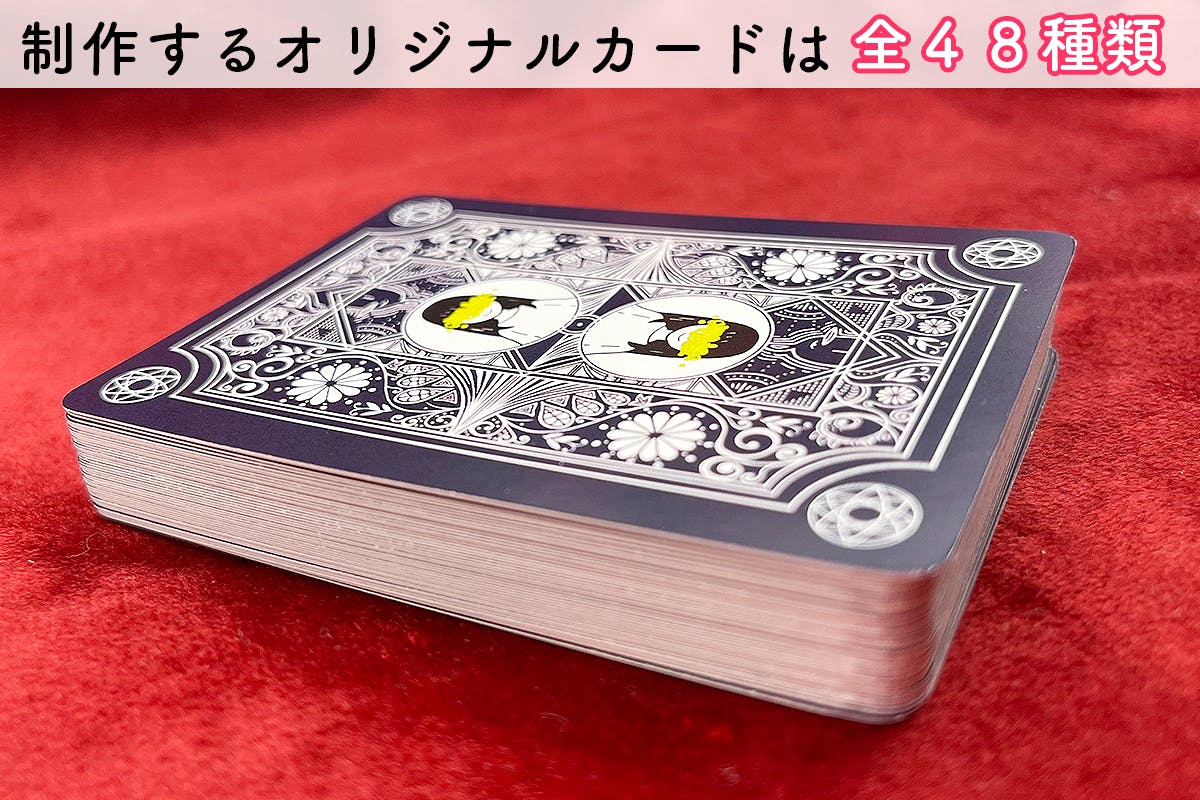 4番目のメイン画像