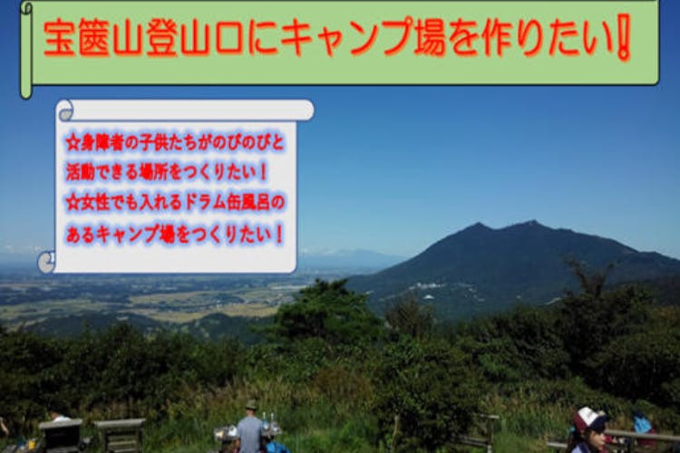 1番目のメイン画像