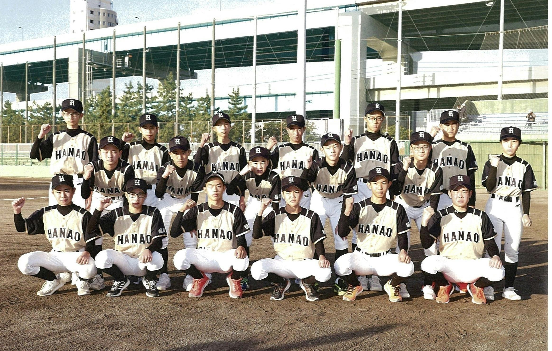 2番目のメイン画像