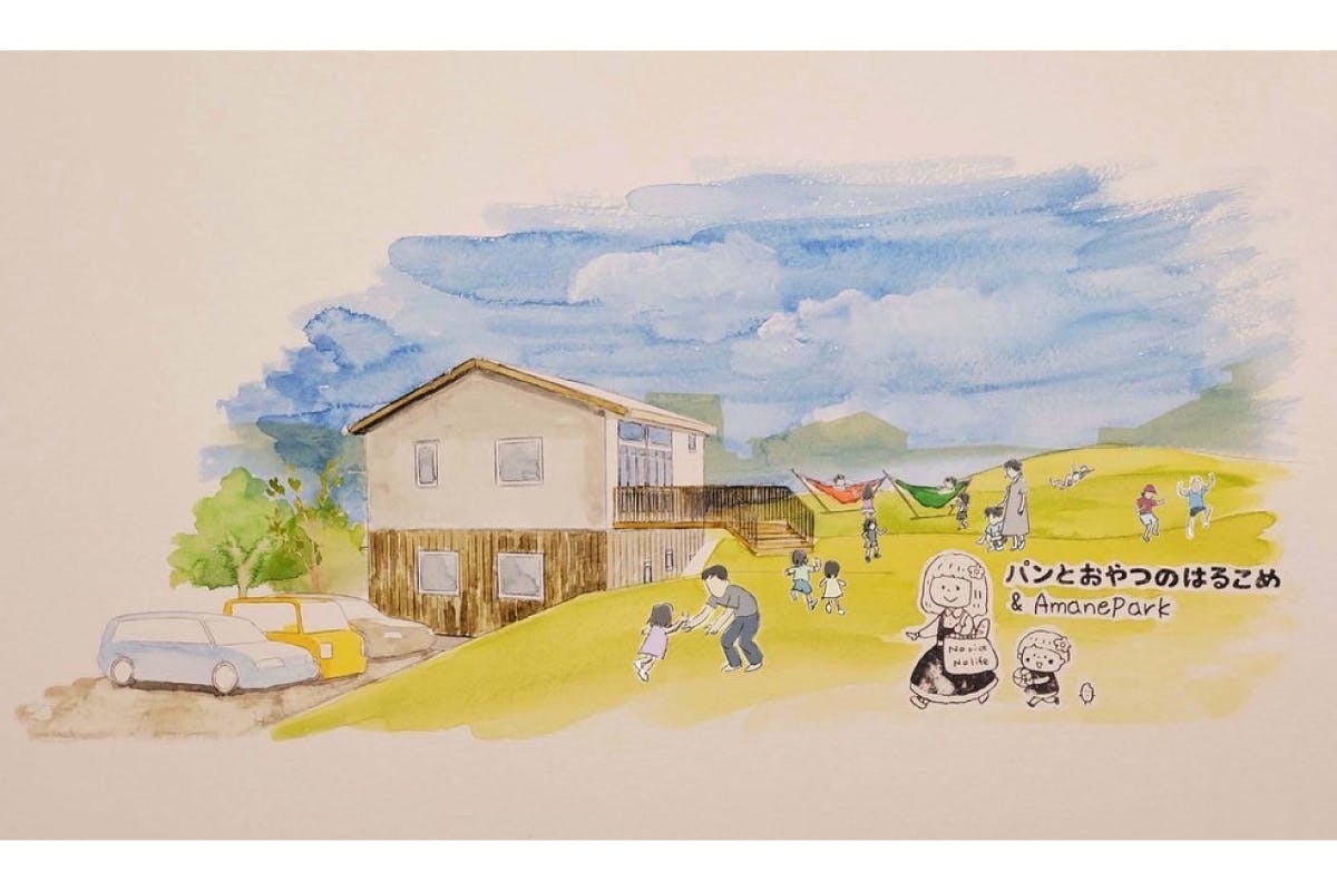 5番目のメイン画像