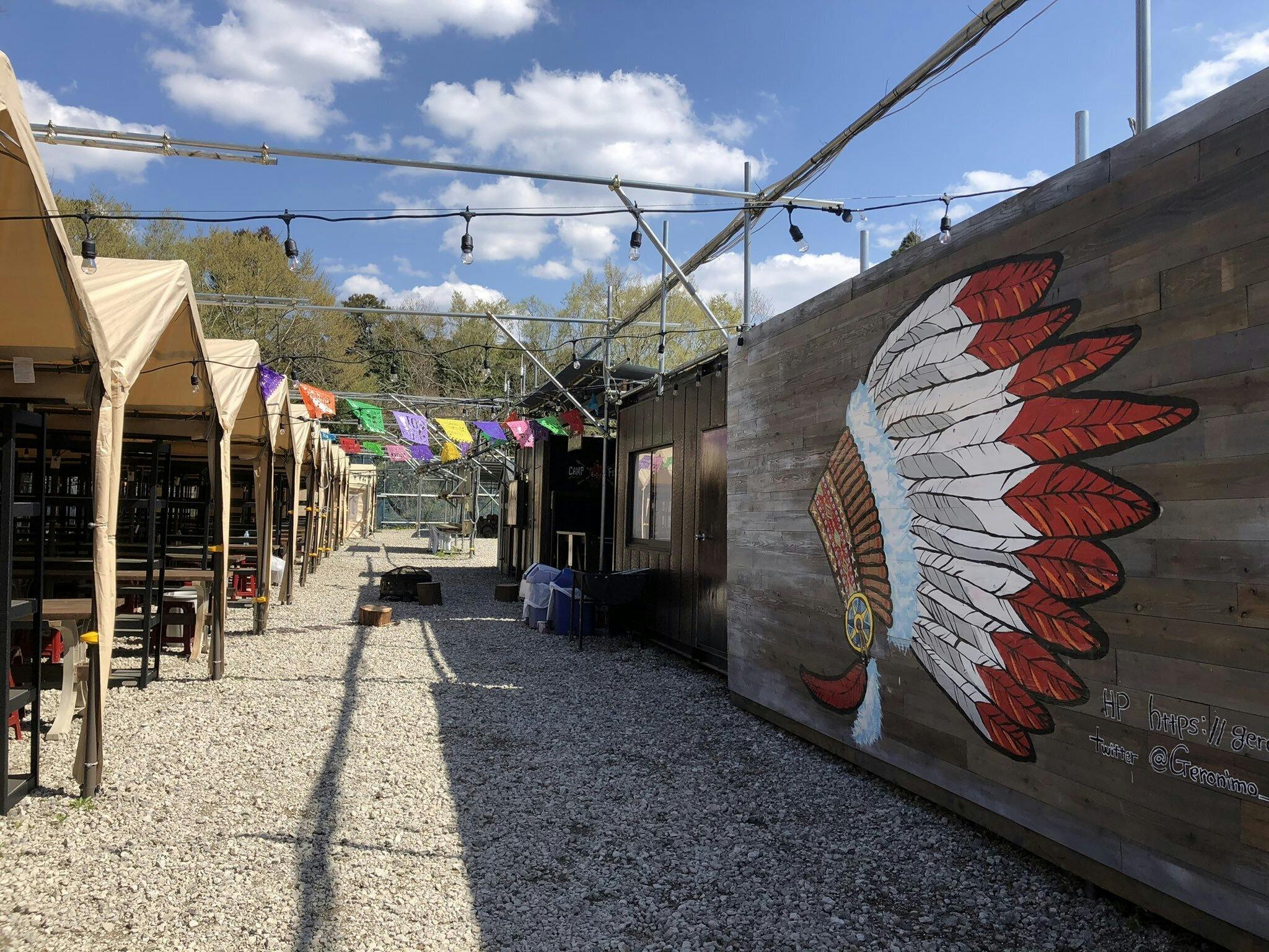 2番目のメイン画像