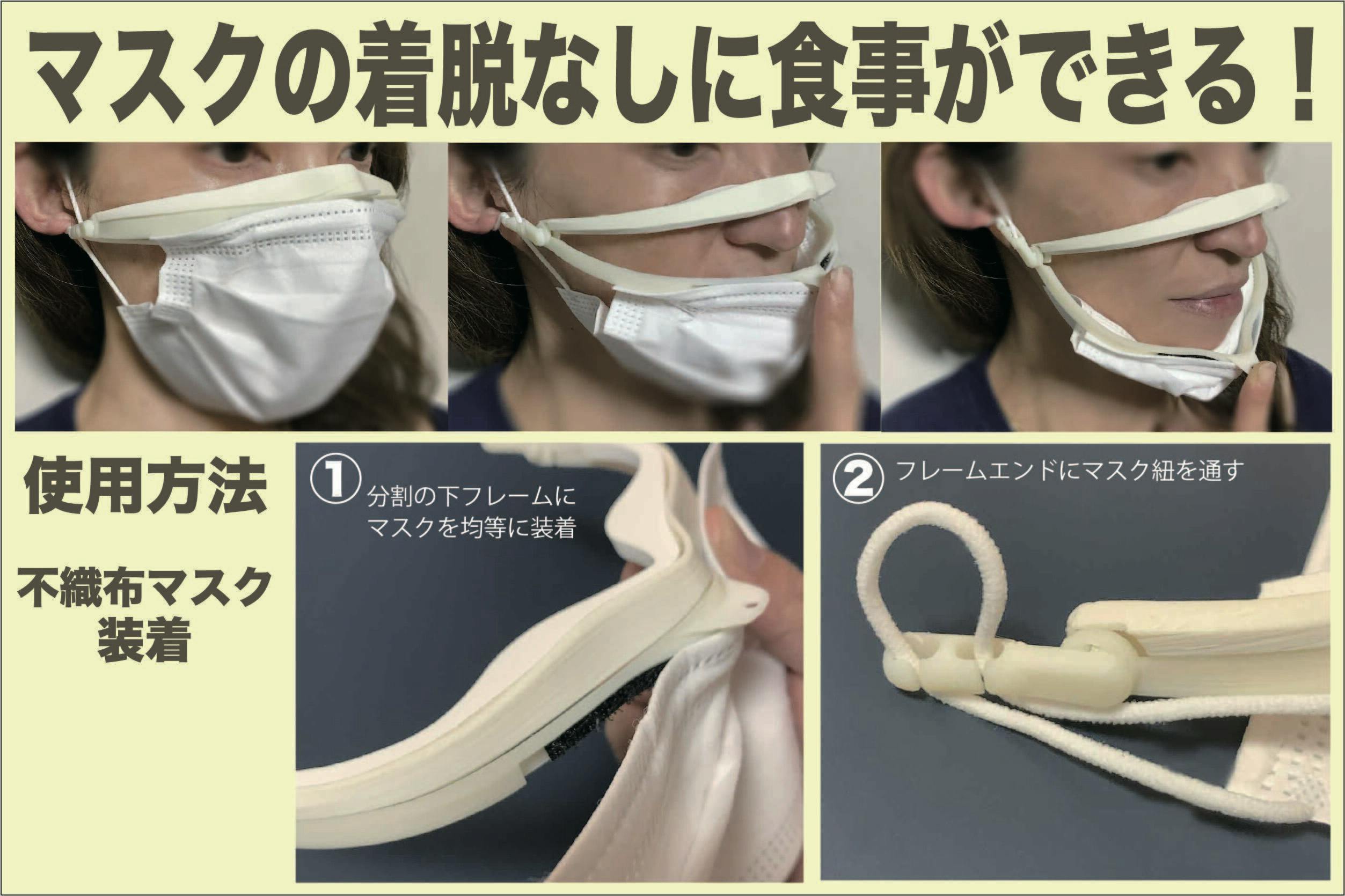 2番目のメイン画像