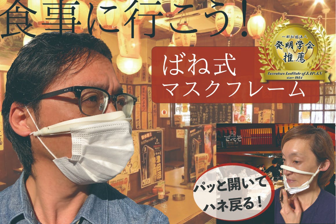 1番目のメイン画像