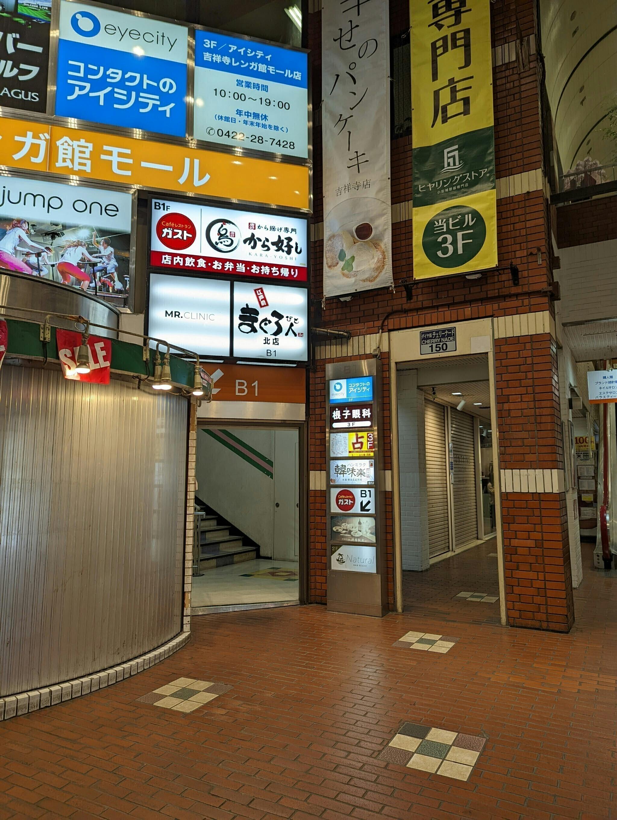 2番目のメイン画像