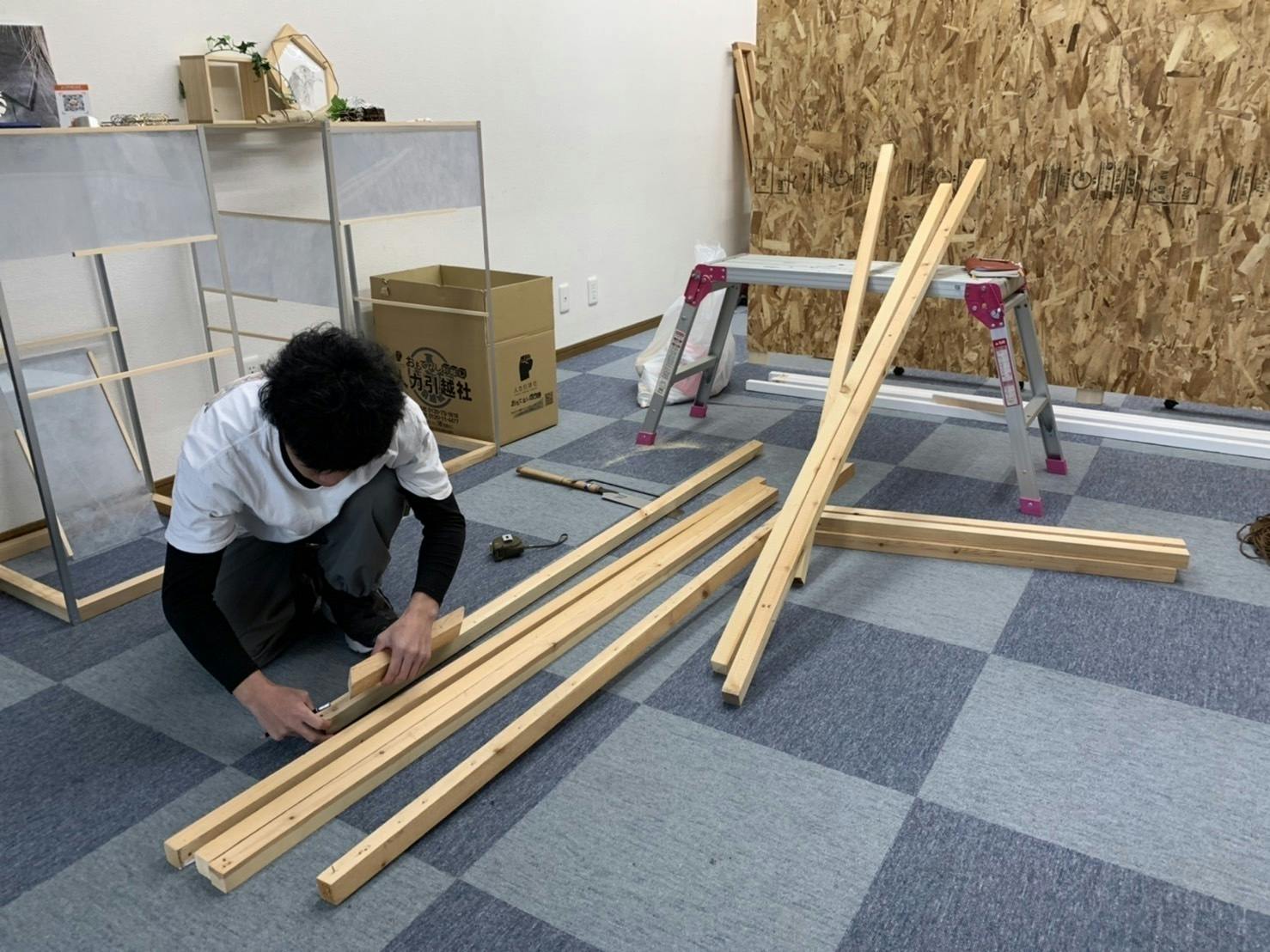 2番目のメイン画像