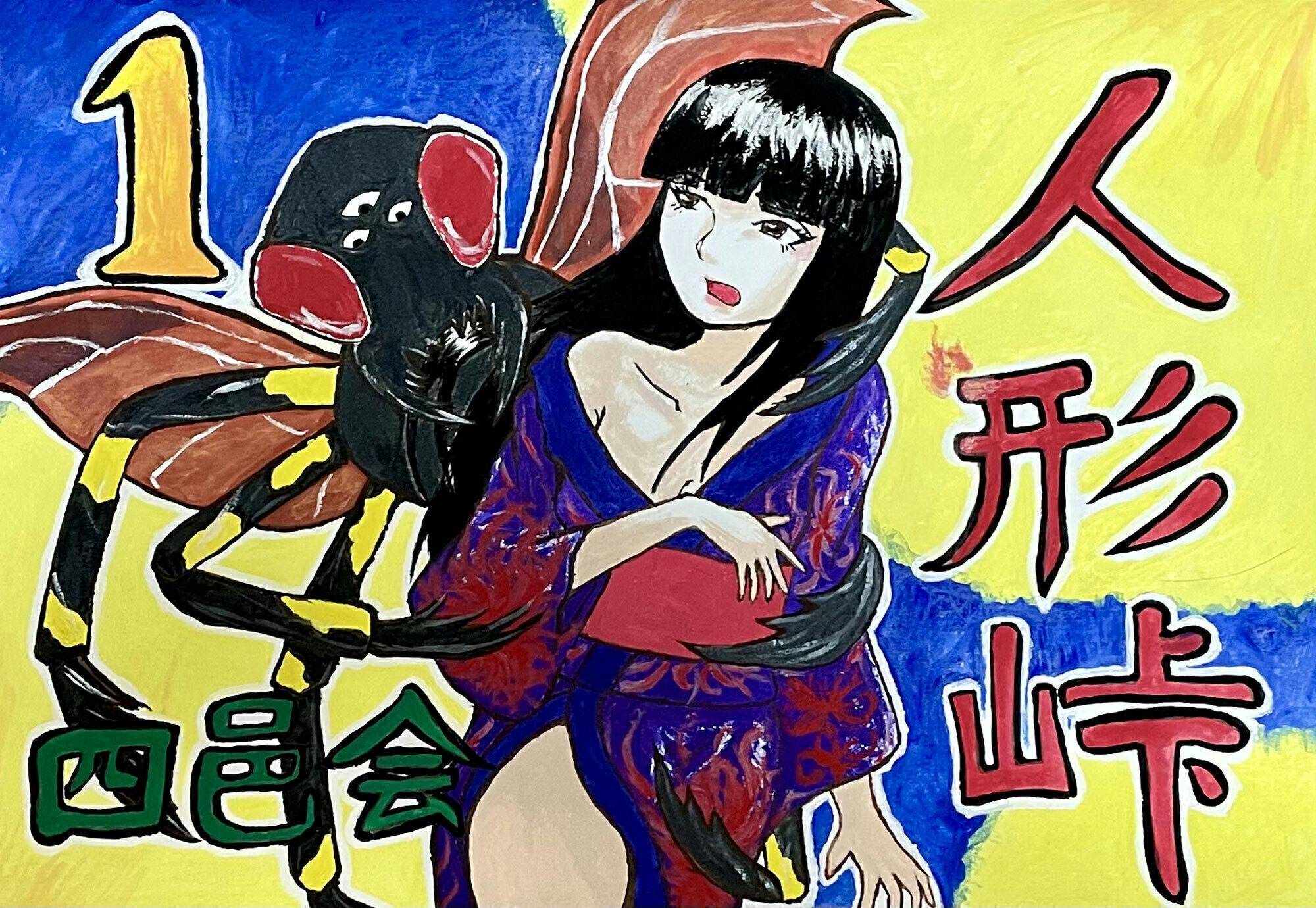 5番目のメイン画像