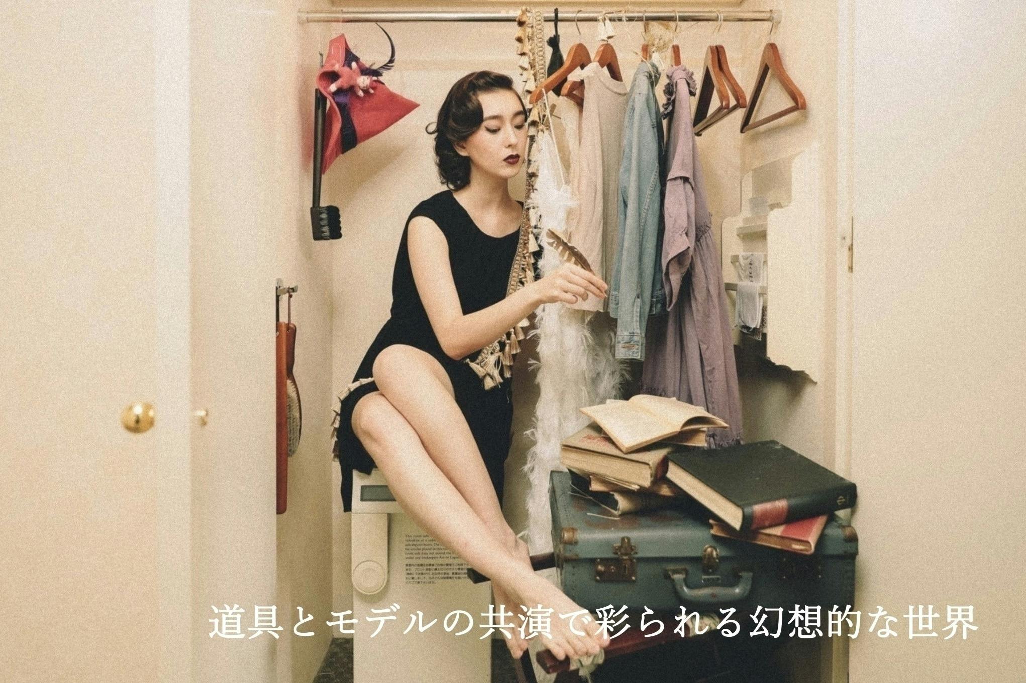 3番目のメイン画像