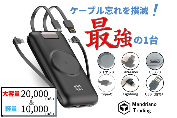 1番目のメイン画像