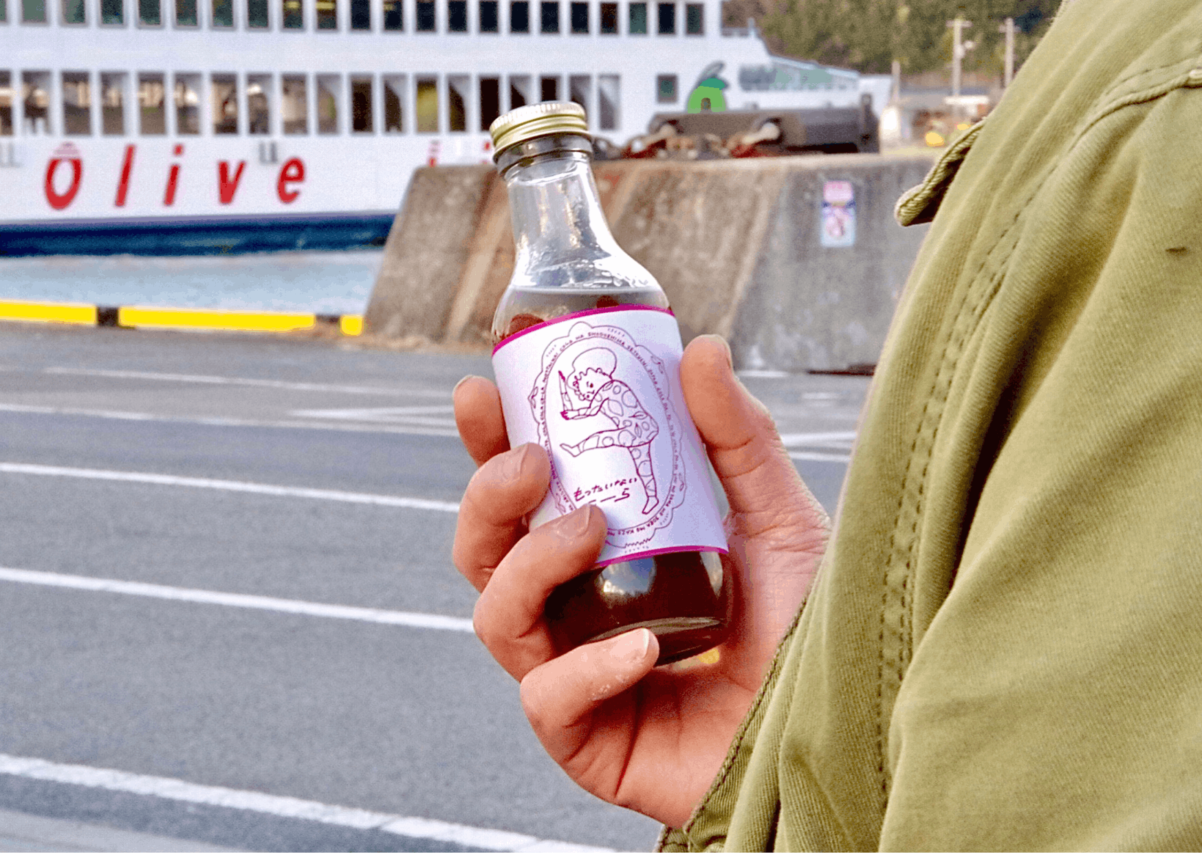 3番目のメイン画像