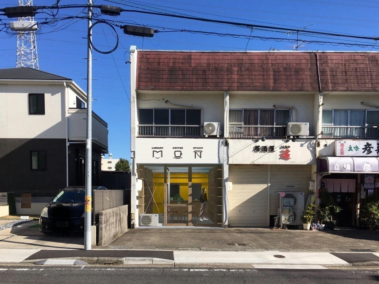 4番目のメイン画像