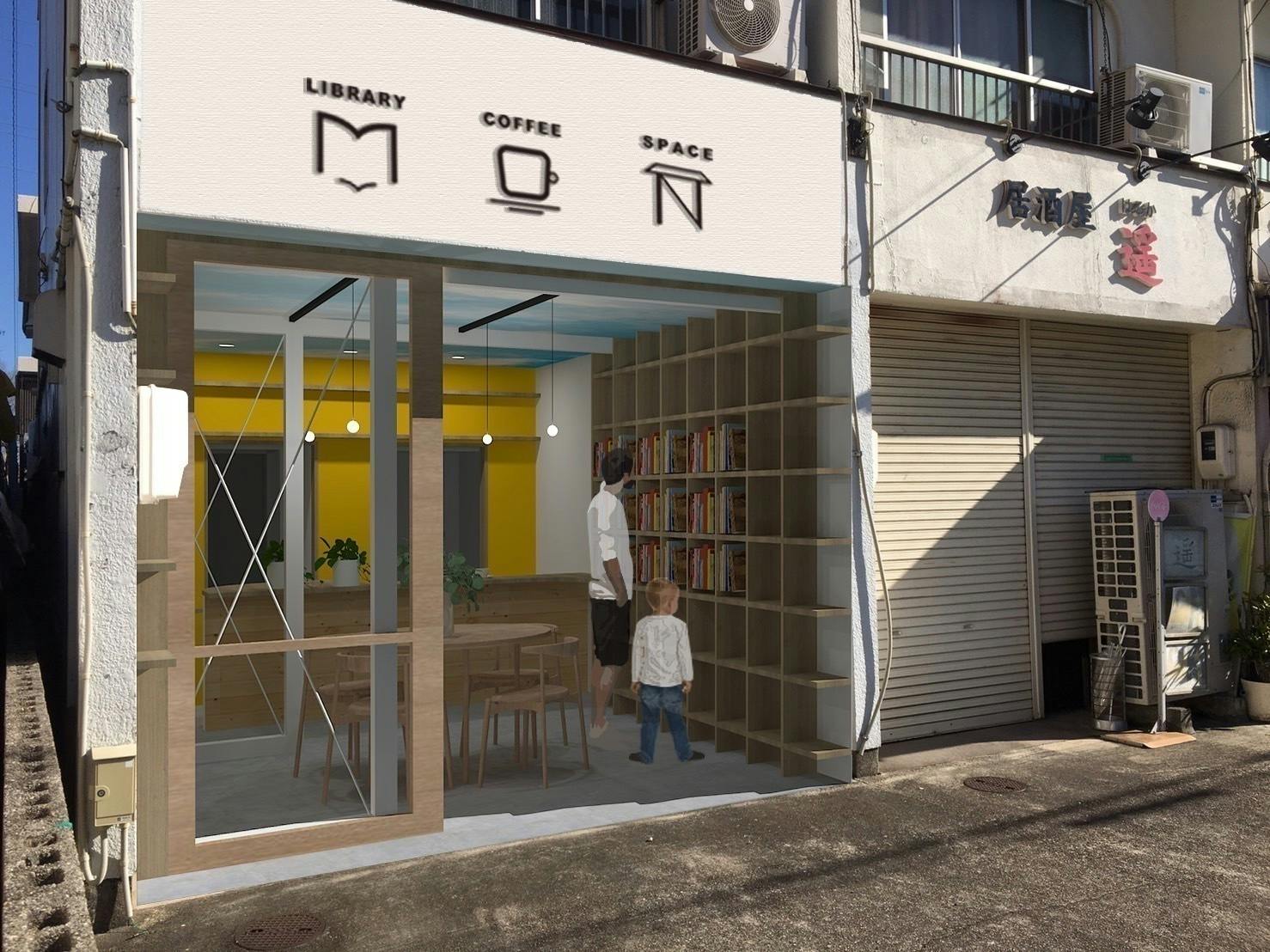 5番目のメイン画像